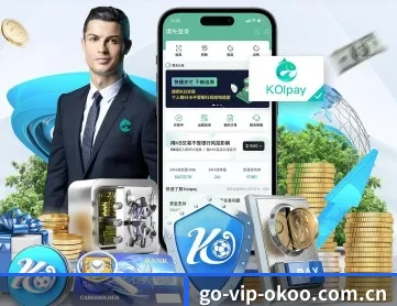 澳客足球app官方下载 APP